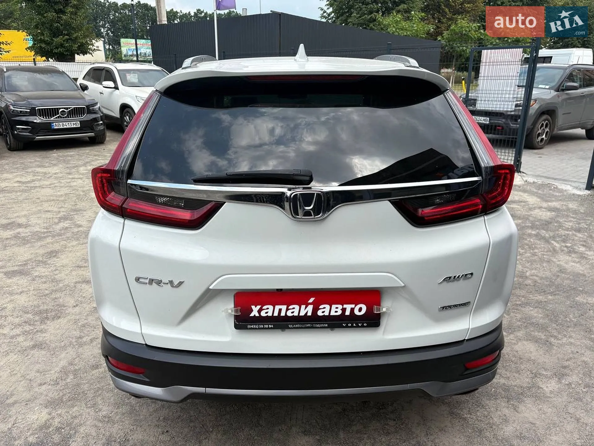 2020 Honda CR-V - мініатюра 6