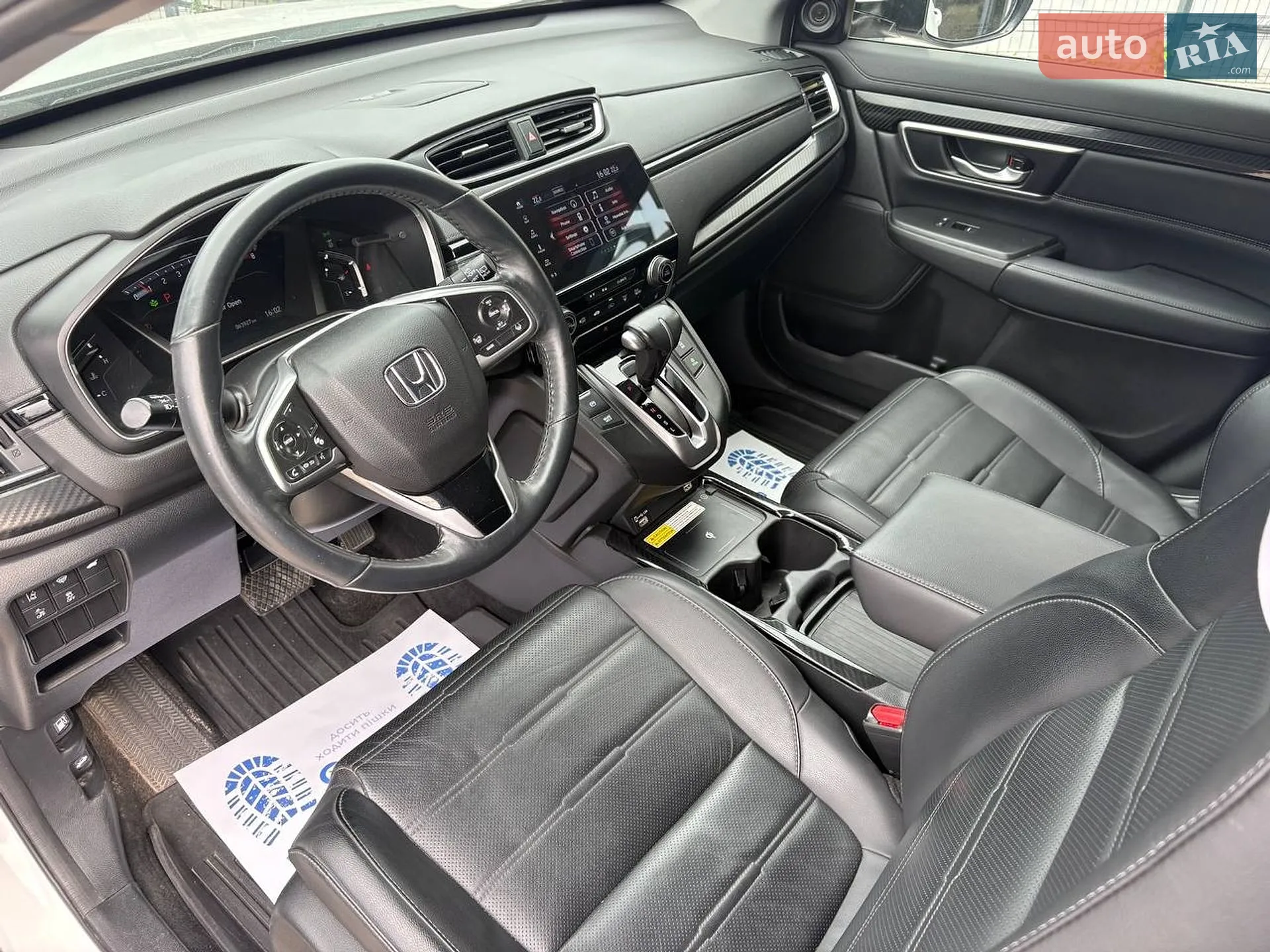 2020 Honda CR-V - мініатюра 9