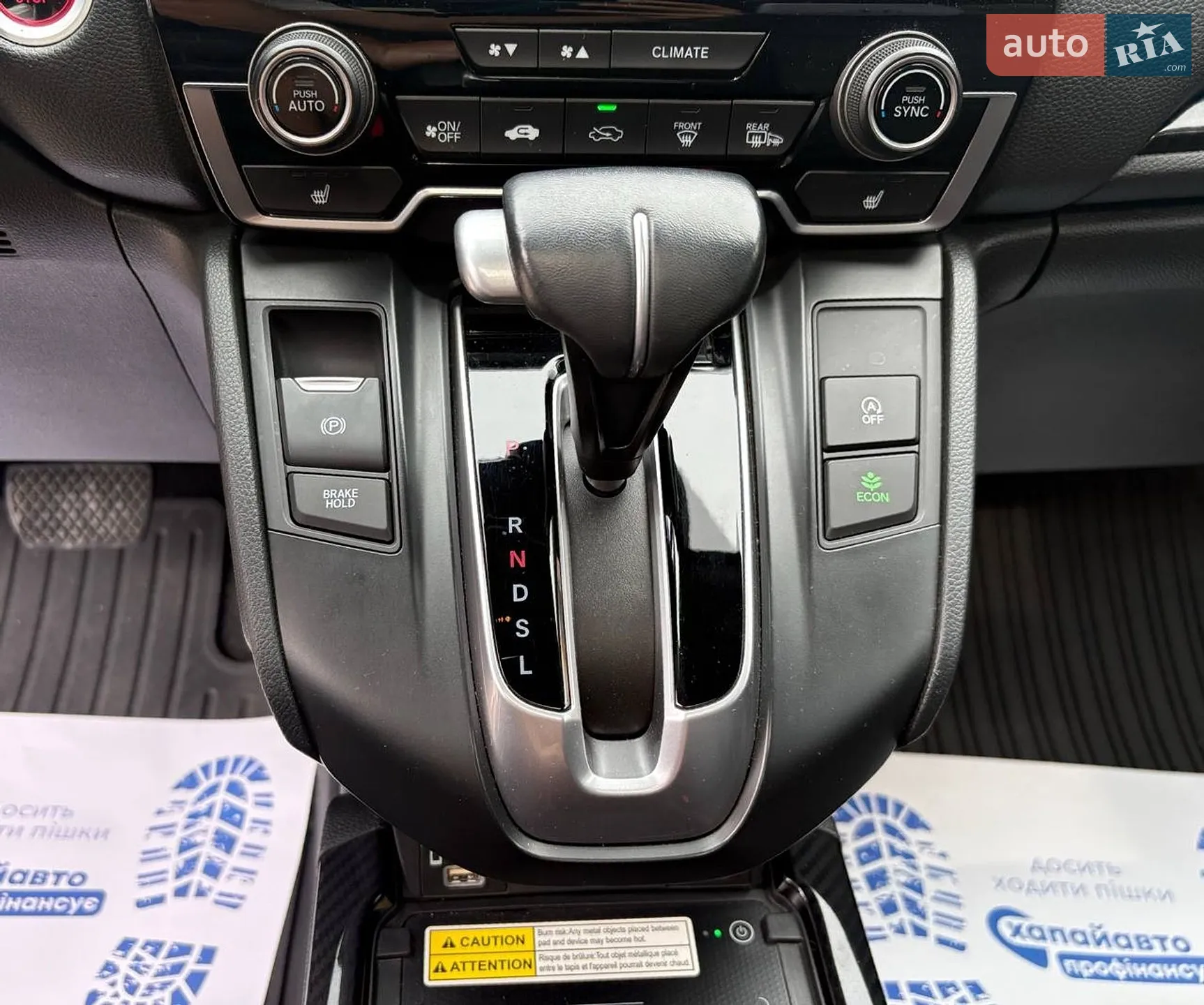 2020 Honda CR-V - мініатюра 16