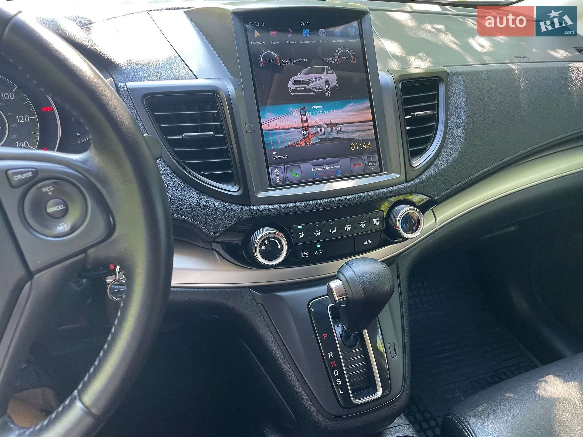 2016 Honda CR-V - мініатюра 7