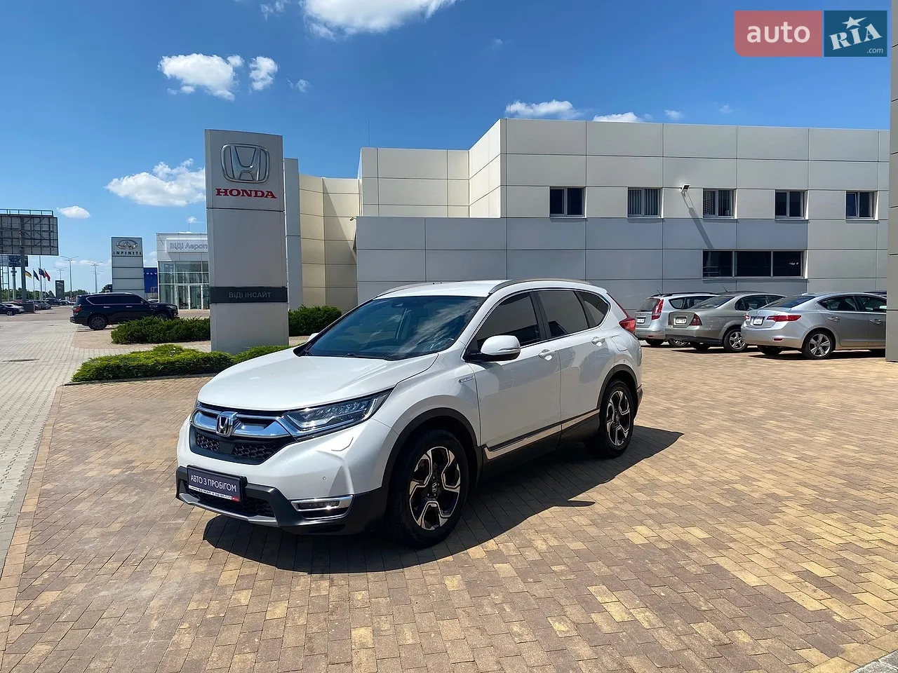 2021 Honda CR-V - мініатюра 19