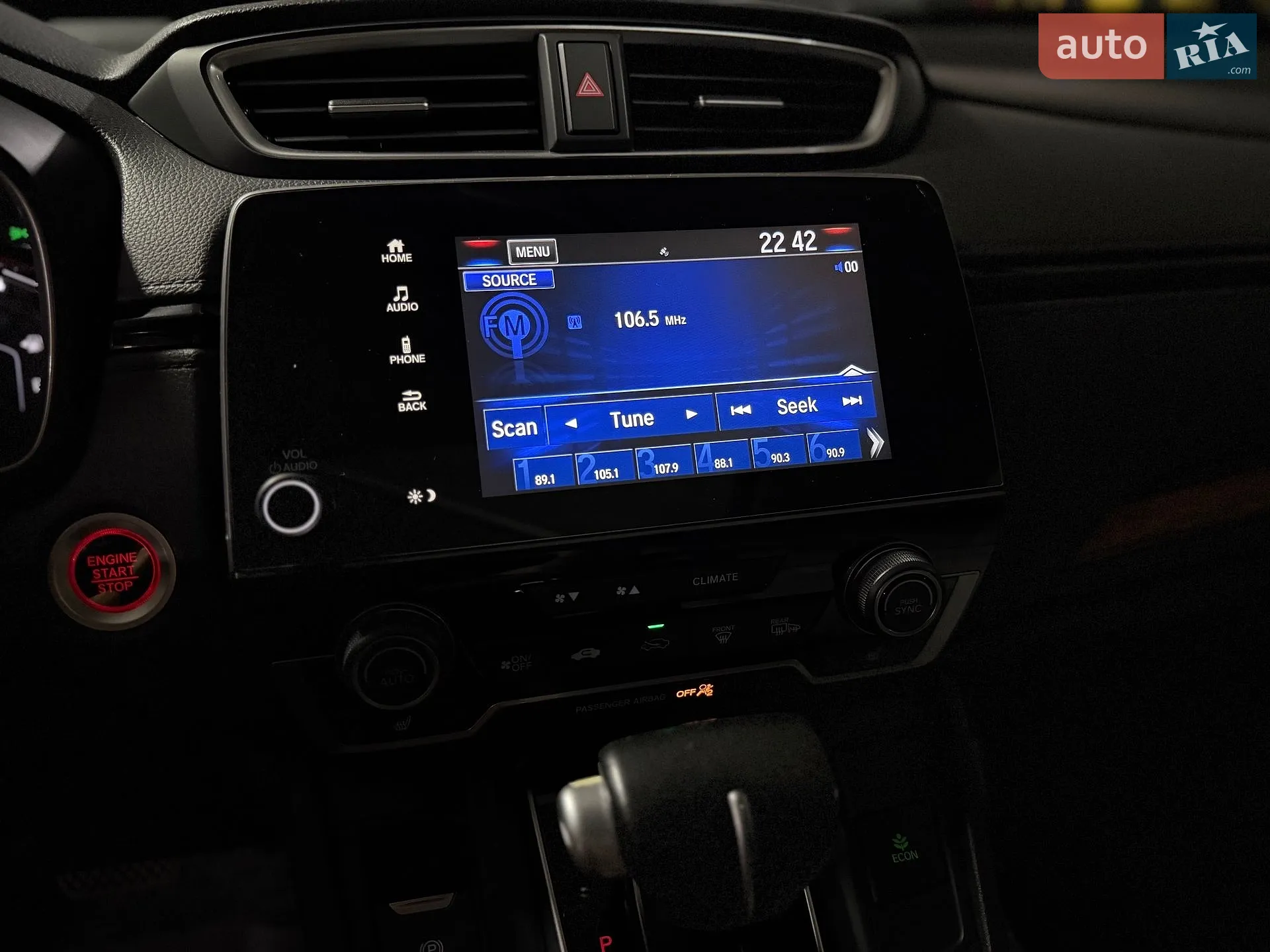 2018 Honda CR-V - мініатюра 33