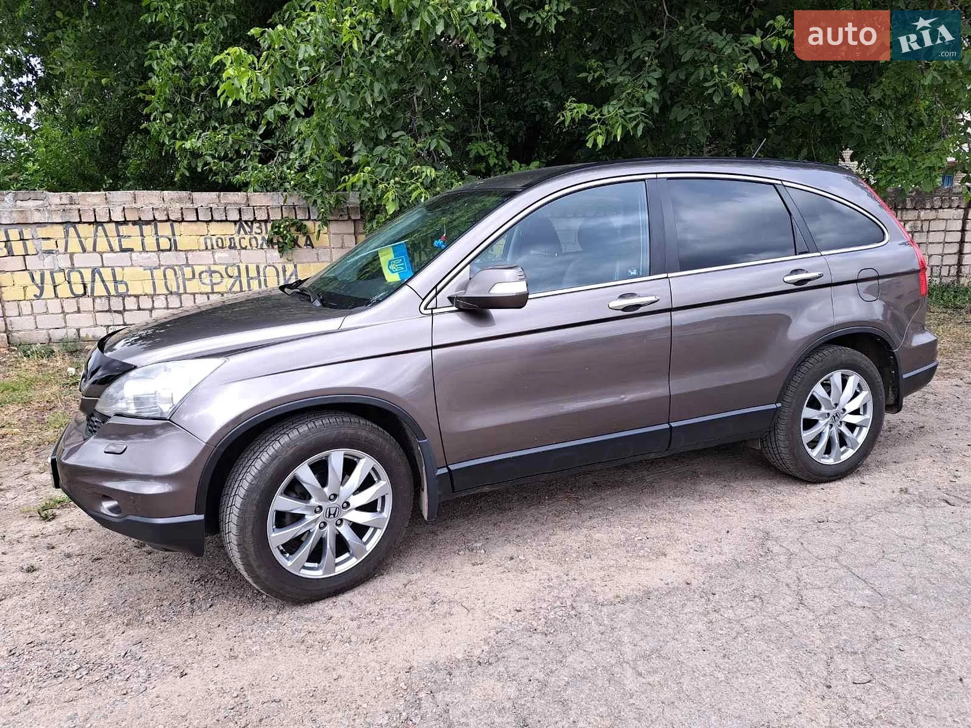 2011 Honda CR-V - мініатюра 14