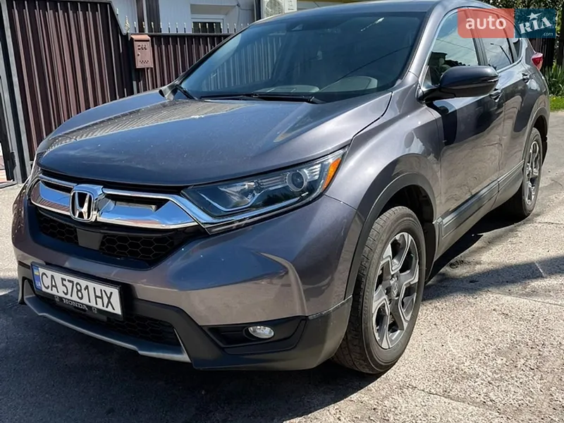 Honda CR-V 2017