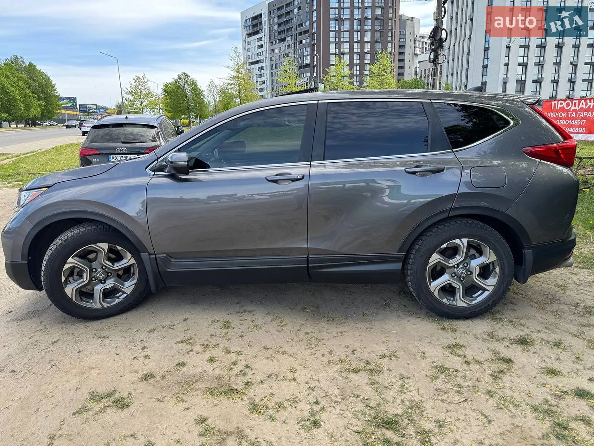2017 Honda CR-V - мініатюра 7
