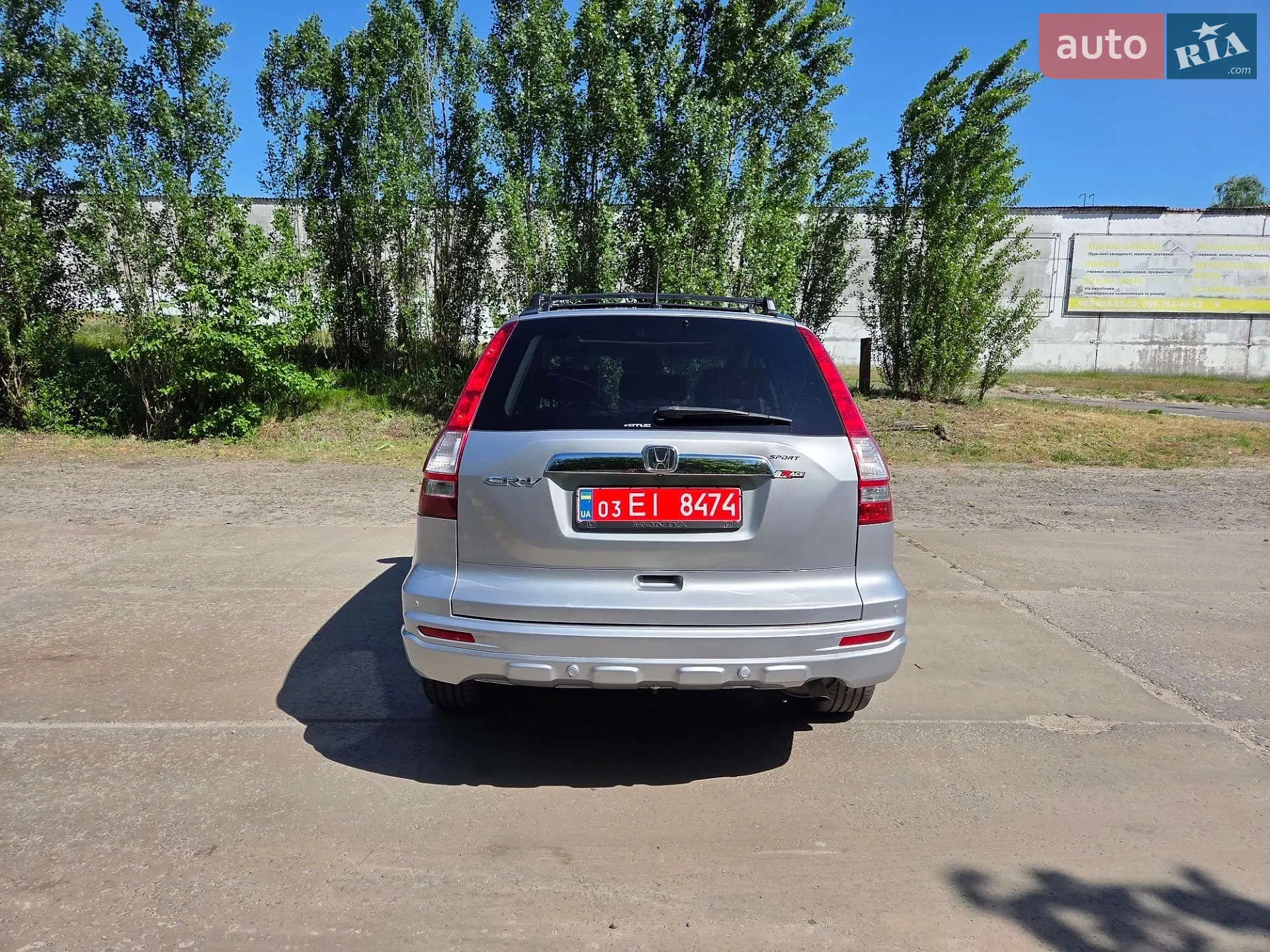 2011 Honda CR-V - мініатюра 12