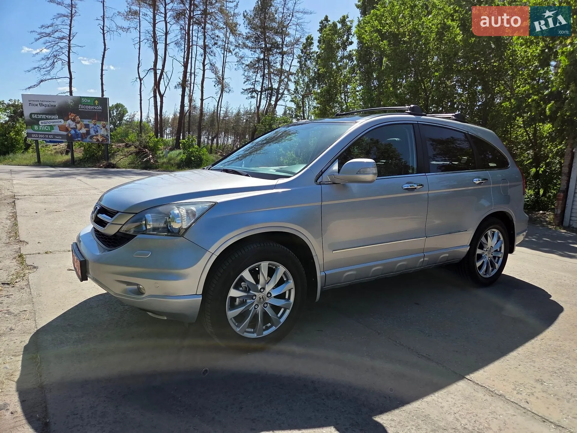 2011 Honda CR-V - мініатюра 17