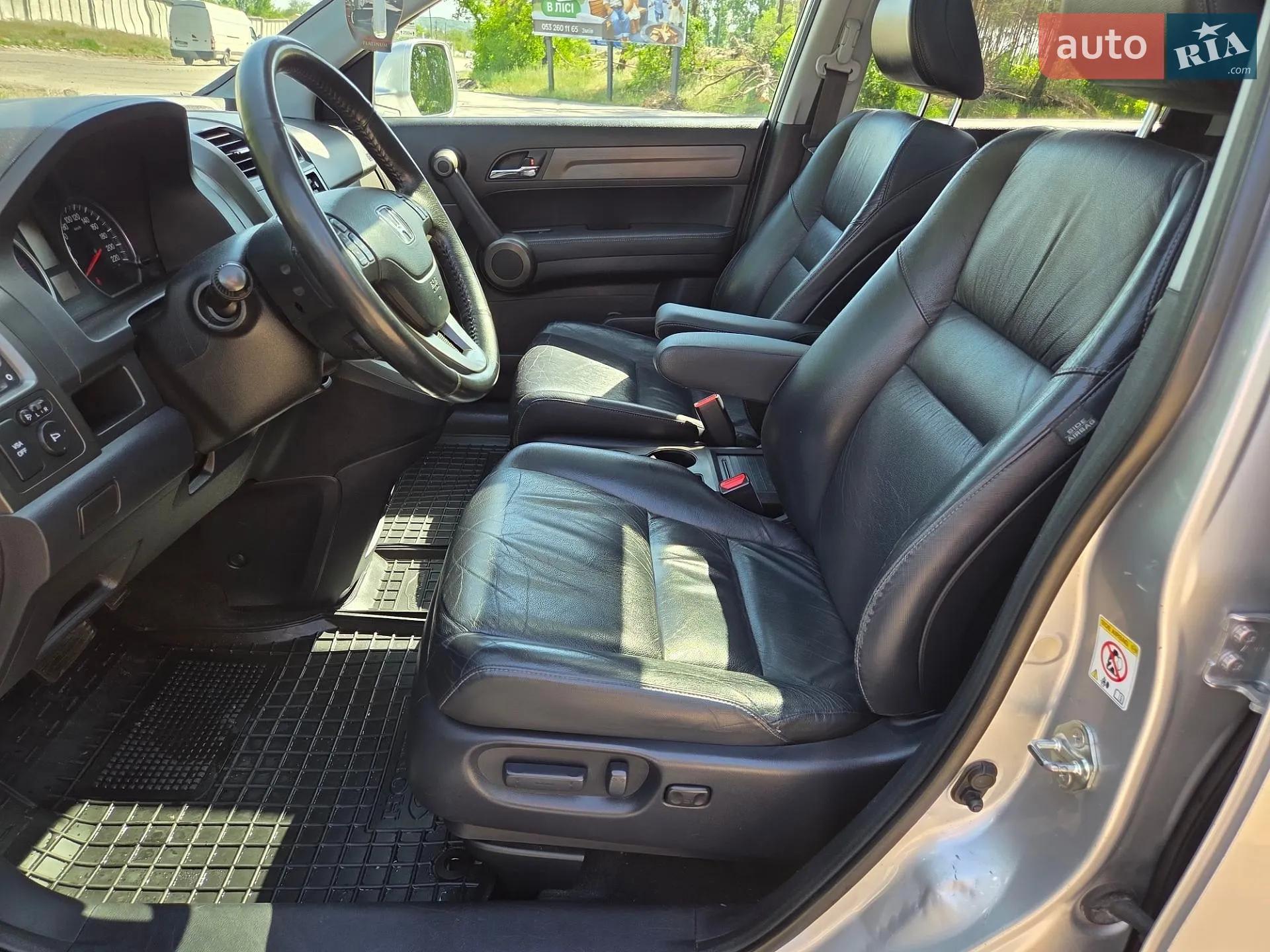 2011 Honda CR-V - мініатюра 21