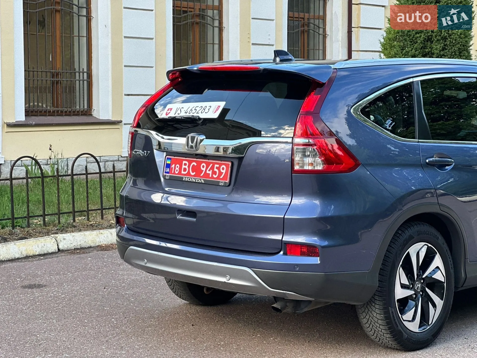 2016 Honda CR-V - мініатюра 7