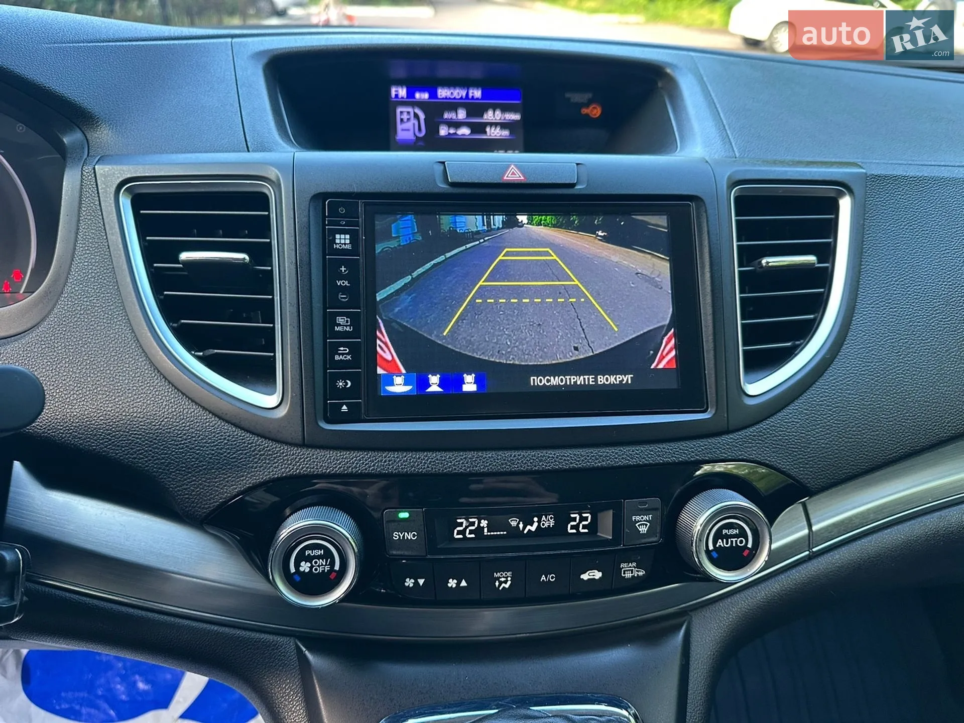 2016 Honda CR-V - мініатюра 24