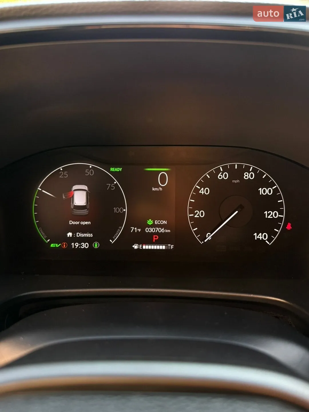 2023 Honda CR-V - мініатюра 15