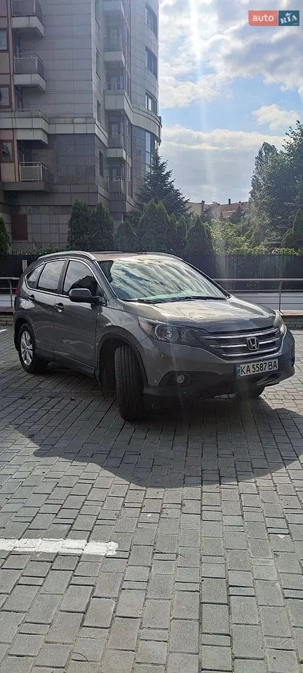 2014 Acura MDX - мініатюра 9