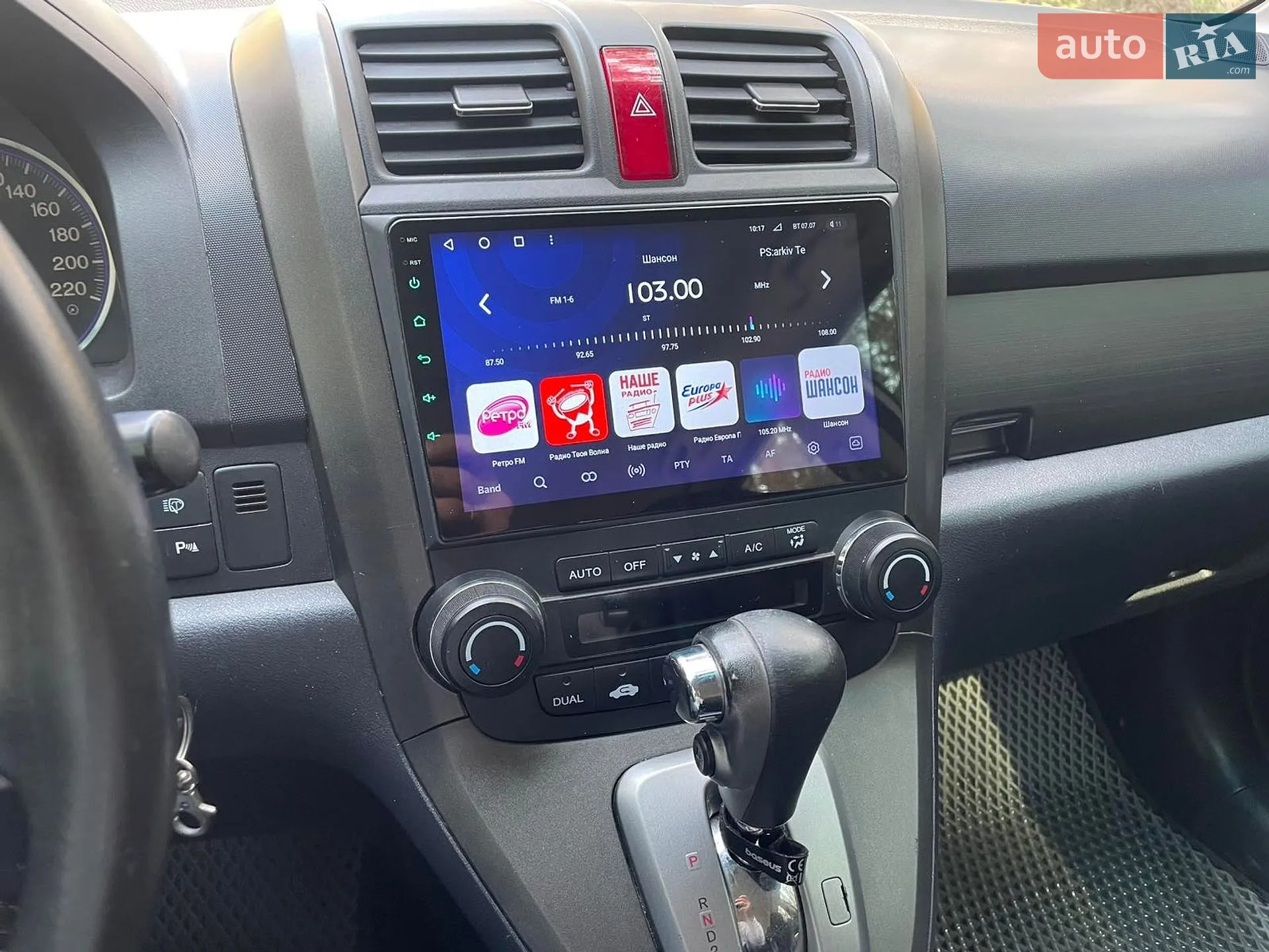 2010 Honda CR-V - мініатюра 27