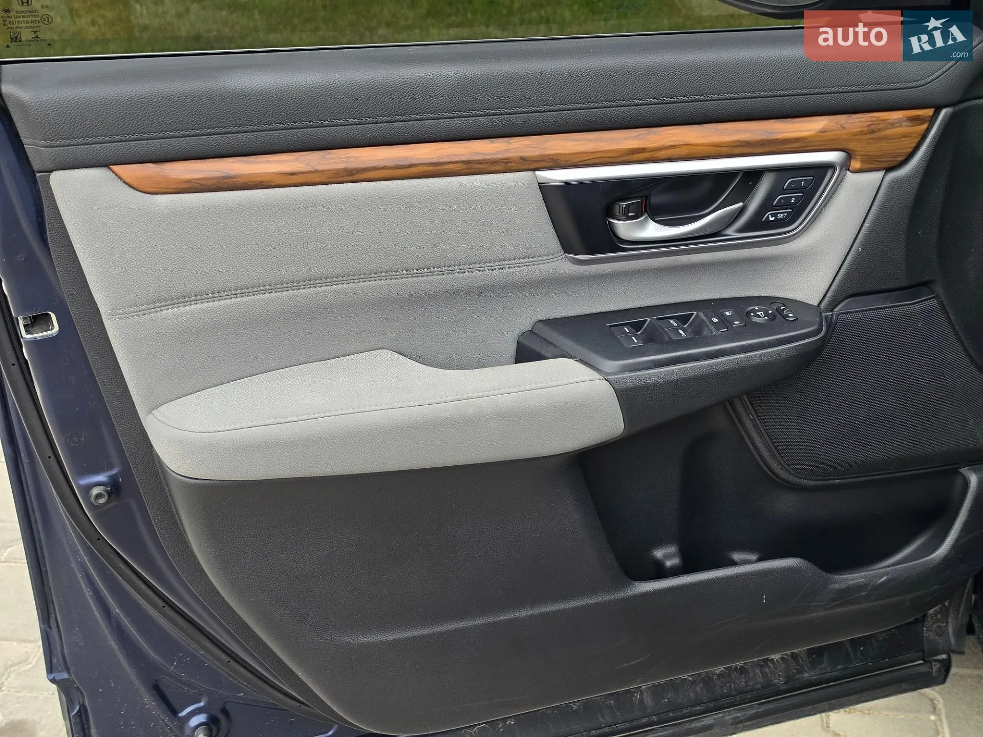 2021 Honda CR-V - мініатюра 23