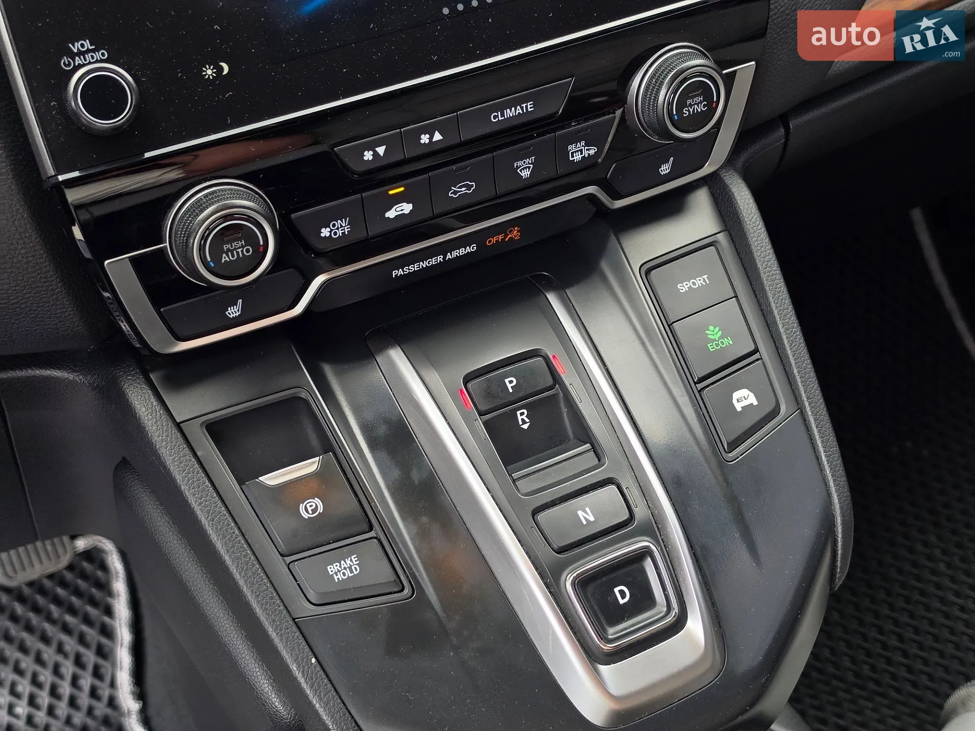 2021 Honda CR-V - мініатюра 28