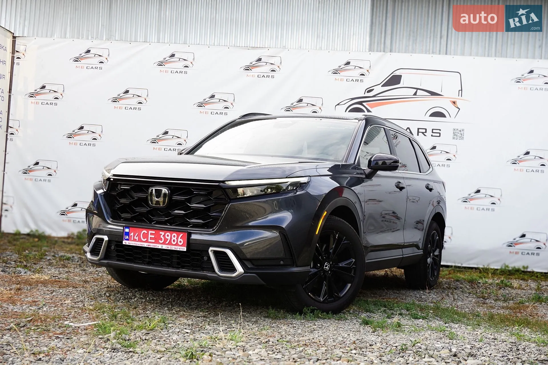 2023 Honda CR-V - фото 1
