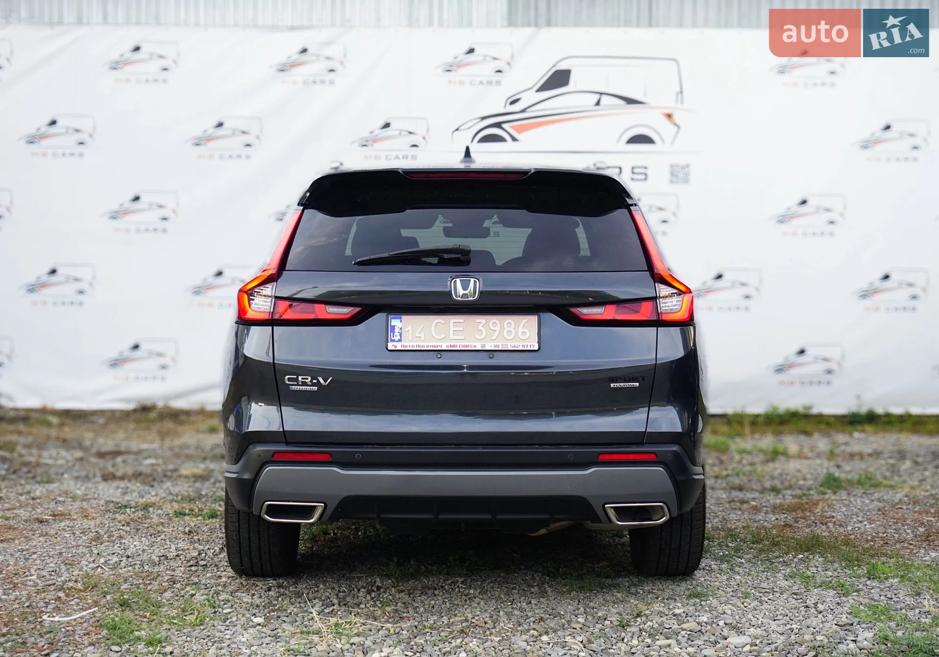 2023 Honda CR-V - мініатюра 5