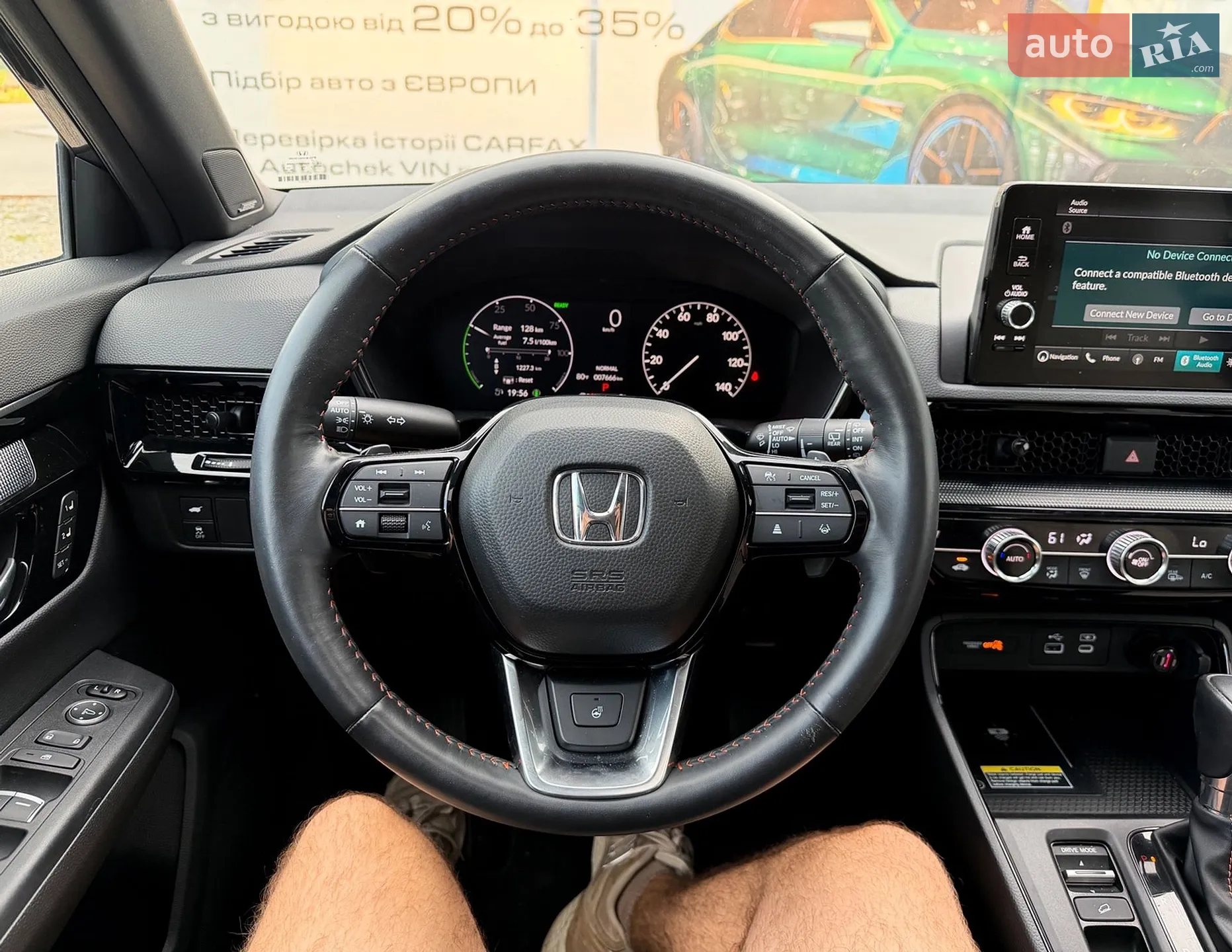 2023 Honda CR-V - мініатюра 15