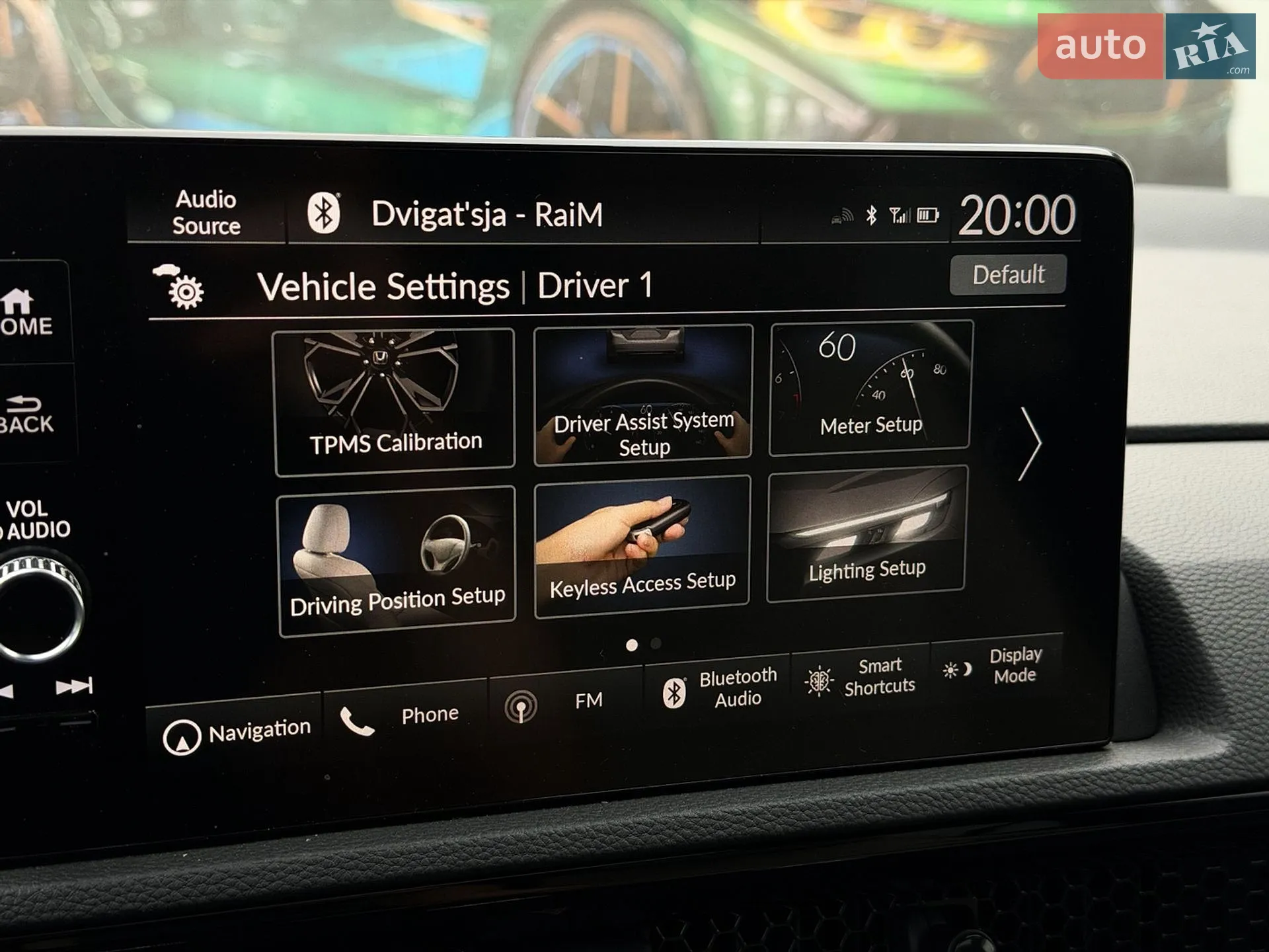 2023 Honda CR-V - мініатюра 23