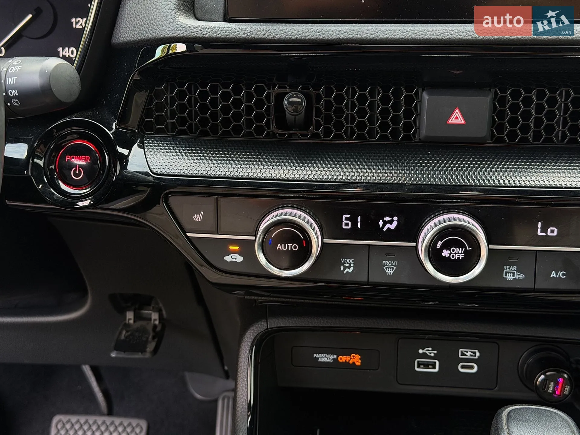 2023 Honda CR-V - мініатюра 44