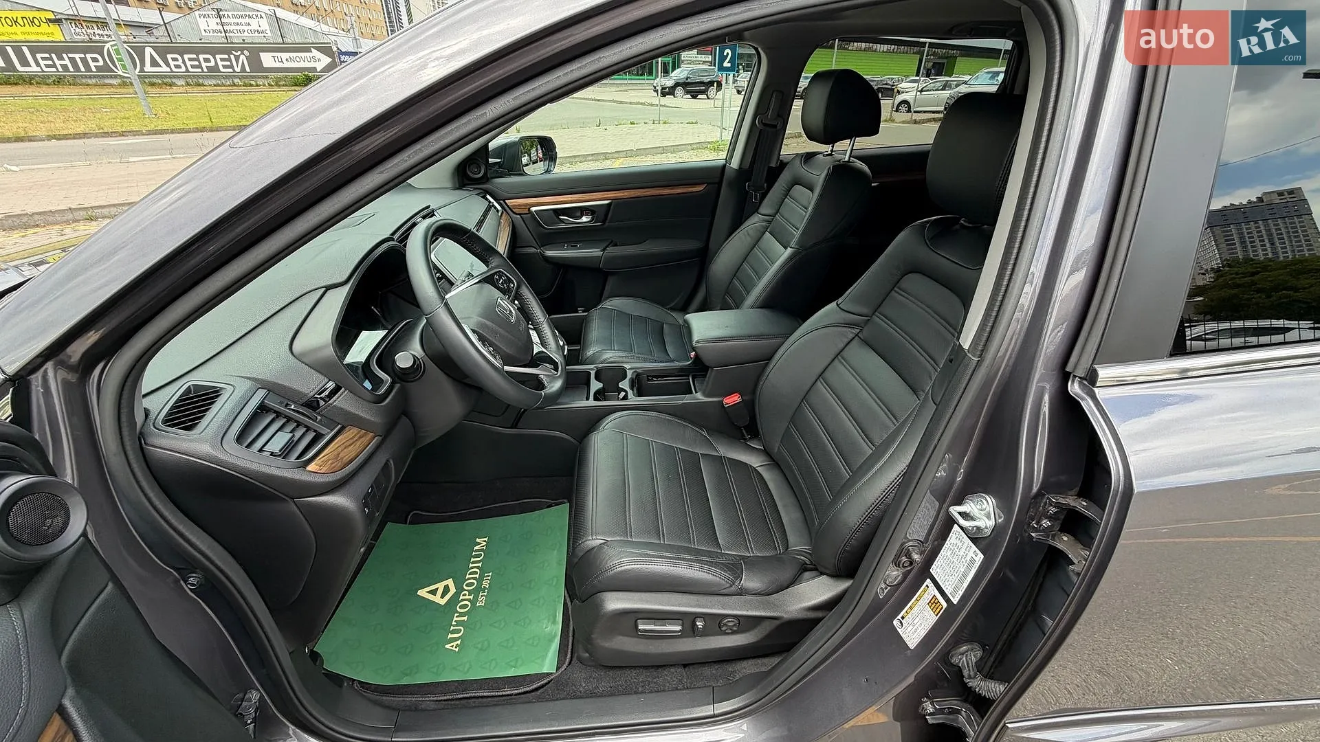 2022 Honda CR-V - мініатюра 23