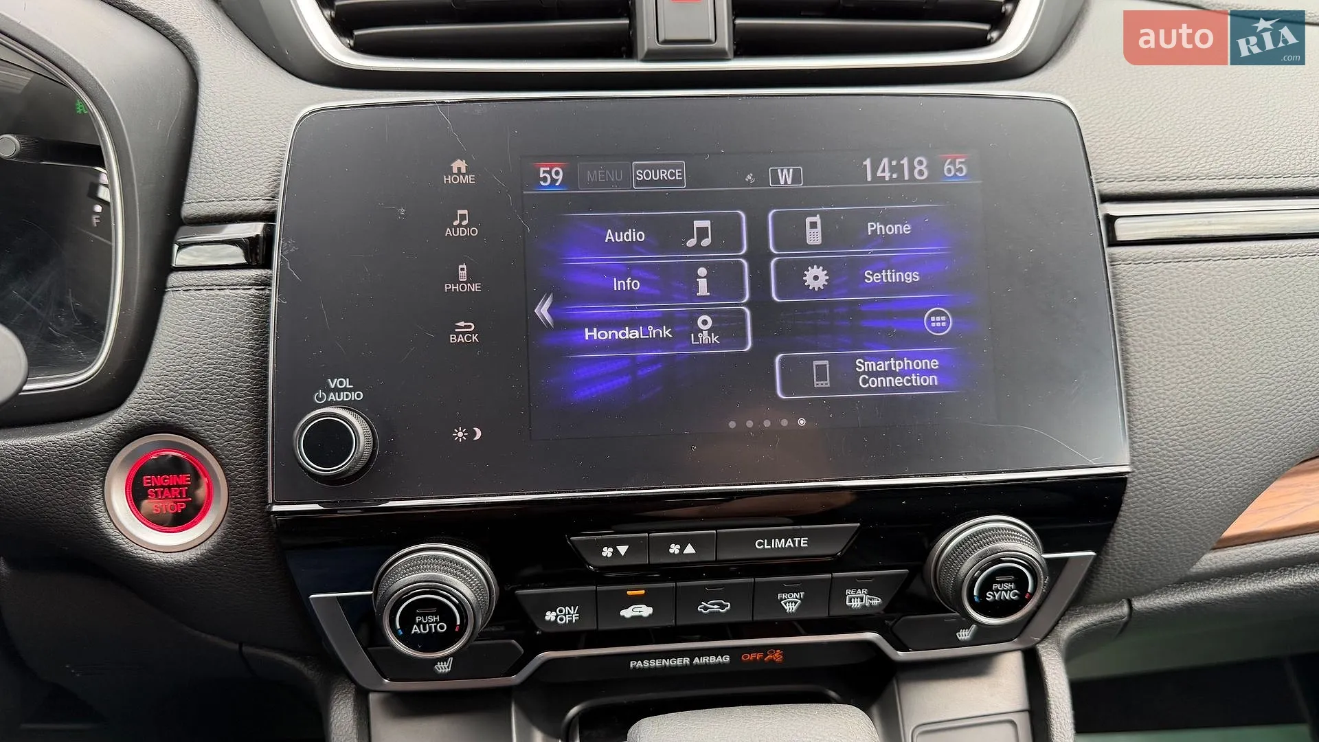 2022 Honda CR-V - мініатюра 42