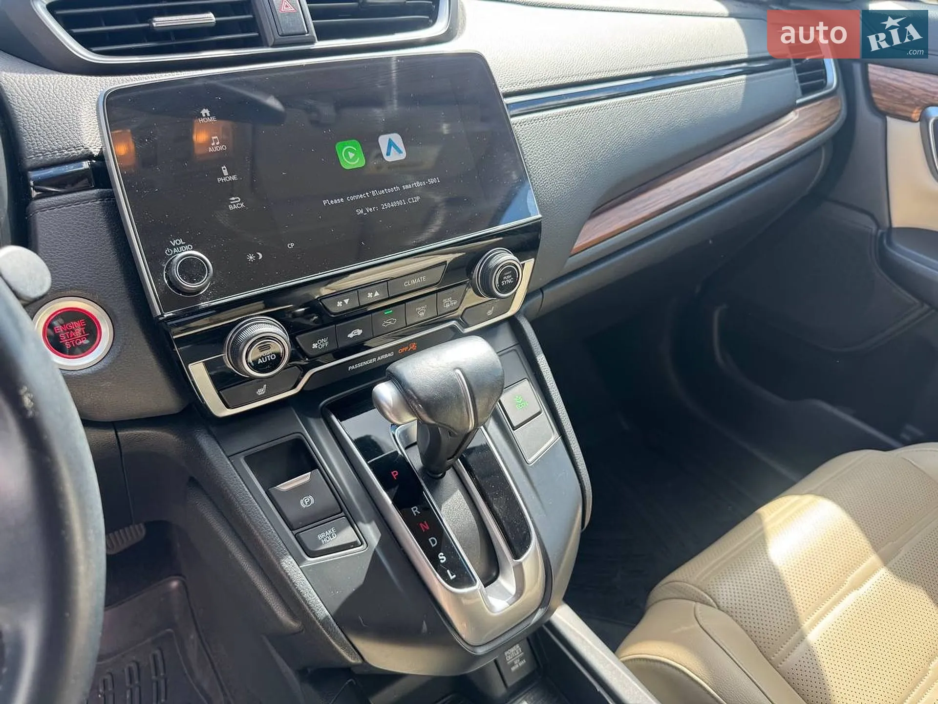 2016 Honda CR-V - мініатюра 16