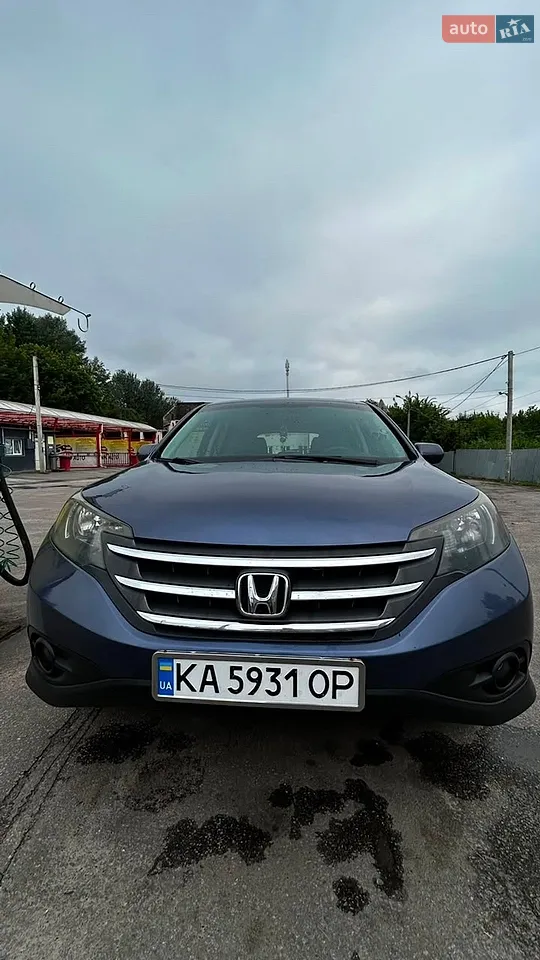 2015 Honda CR-V - мініатюра 15