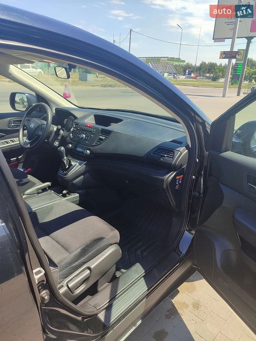 2014 Honda CR-V - мініатюра 8