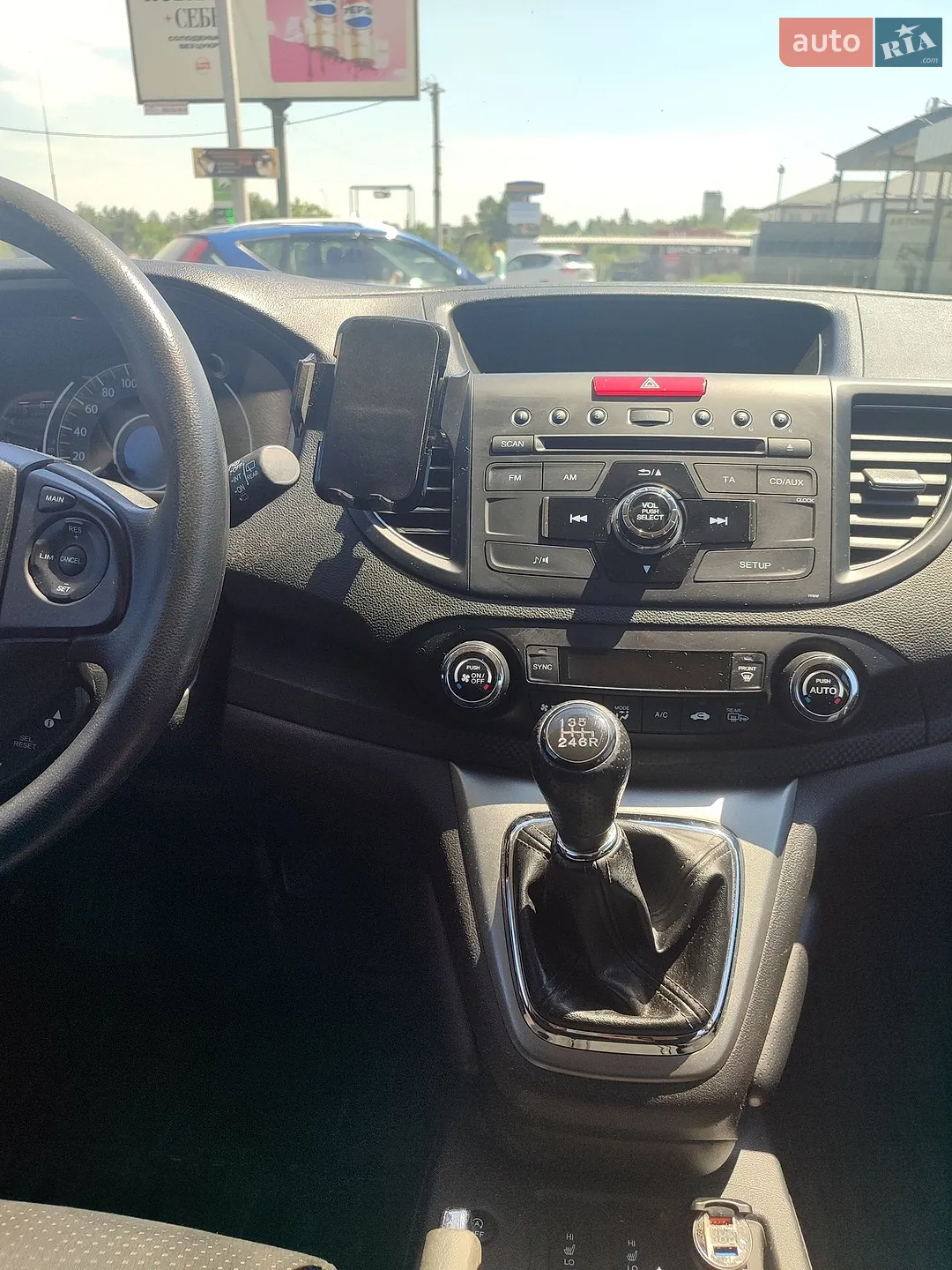 2014 Honda CR-V - мініатюра 11