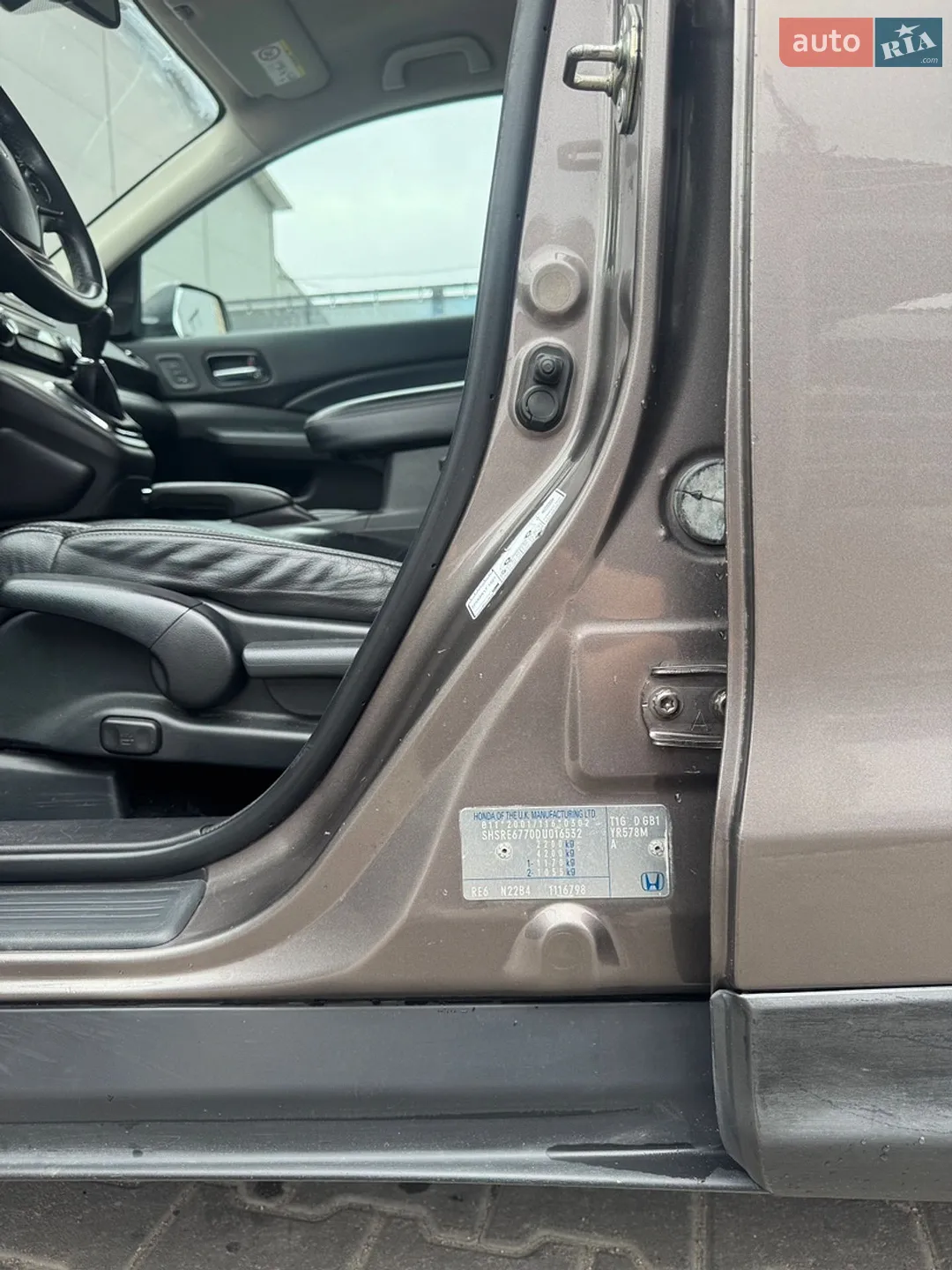 2013 Honda CR-V - мініатюра 25