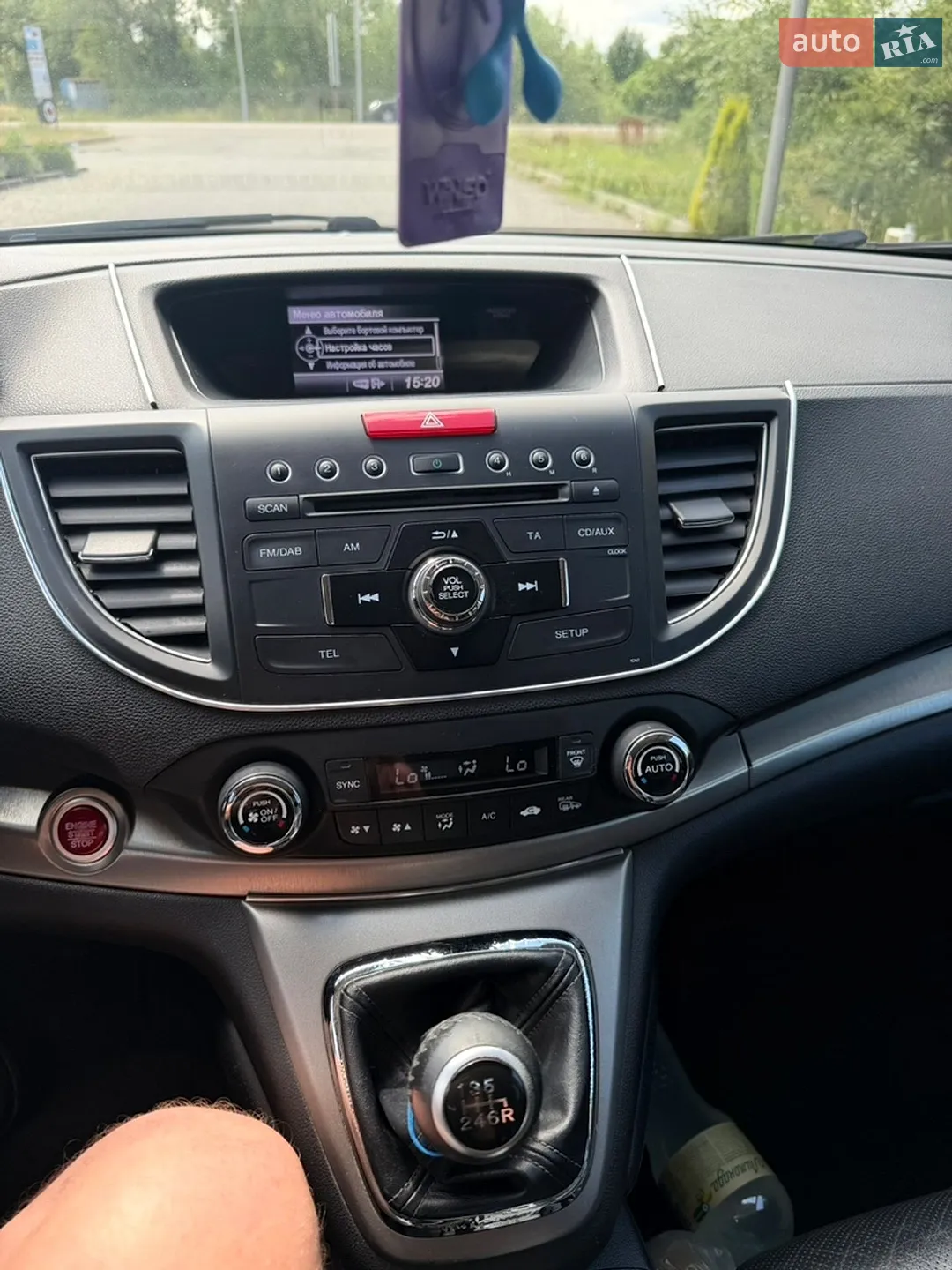 2014 Honda CR-V - мініатюра 19