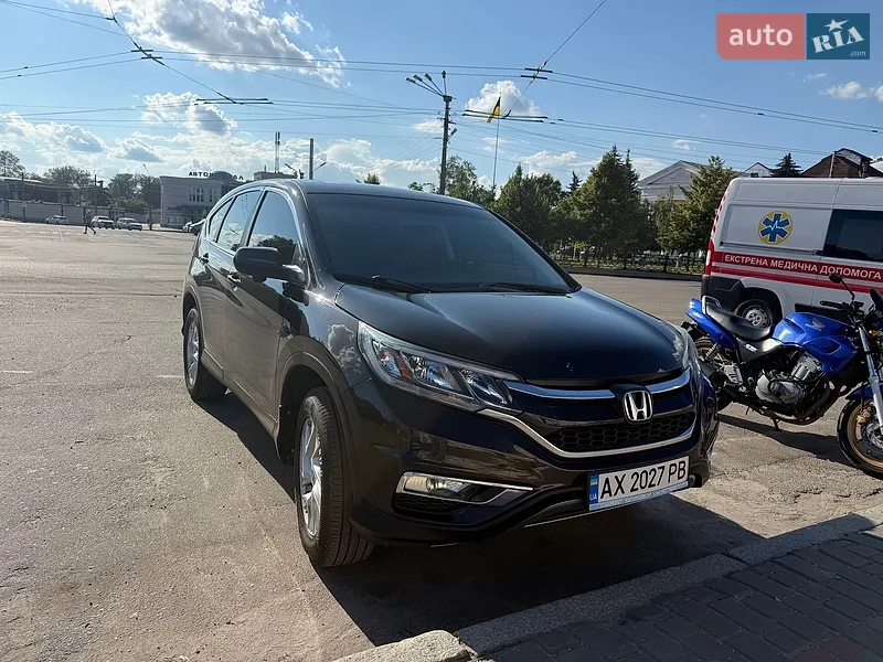 Honda CR-V