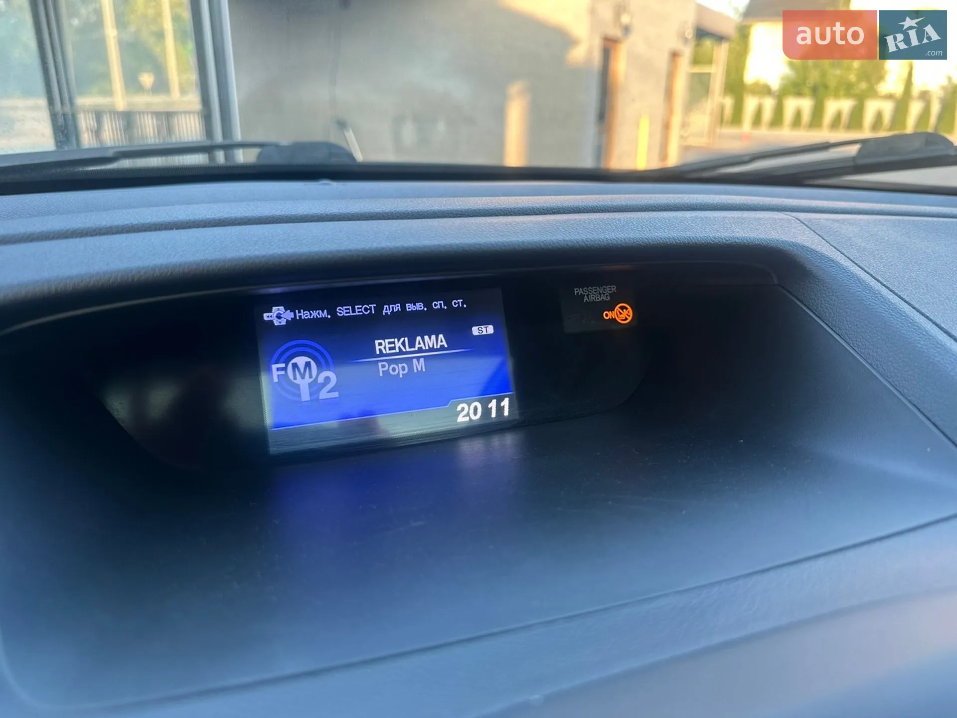 2014 Honda CR-V - мініатюра 55