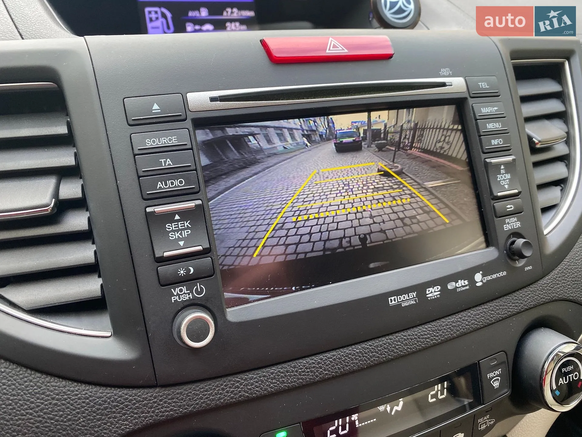 2014 Honda CR-V - мініатюра 57