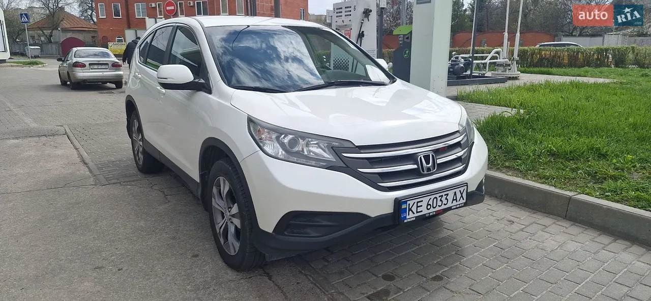 2013 Honda CR-V - мініатюра 38