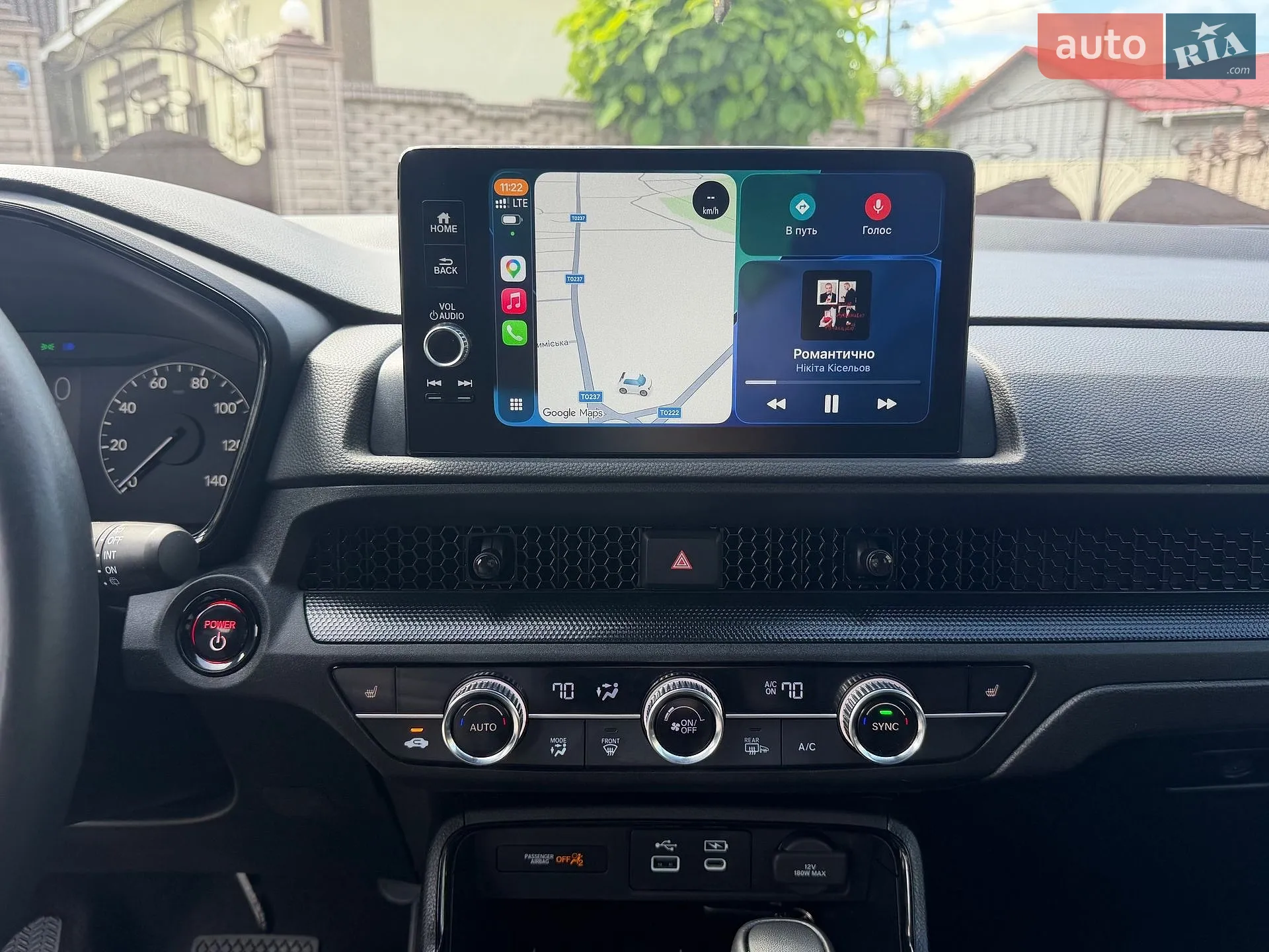 2024 Honda CR-V - мініатюра 23