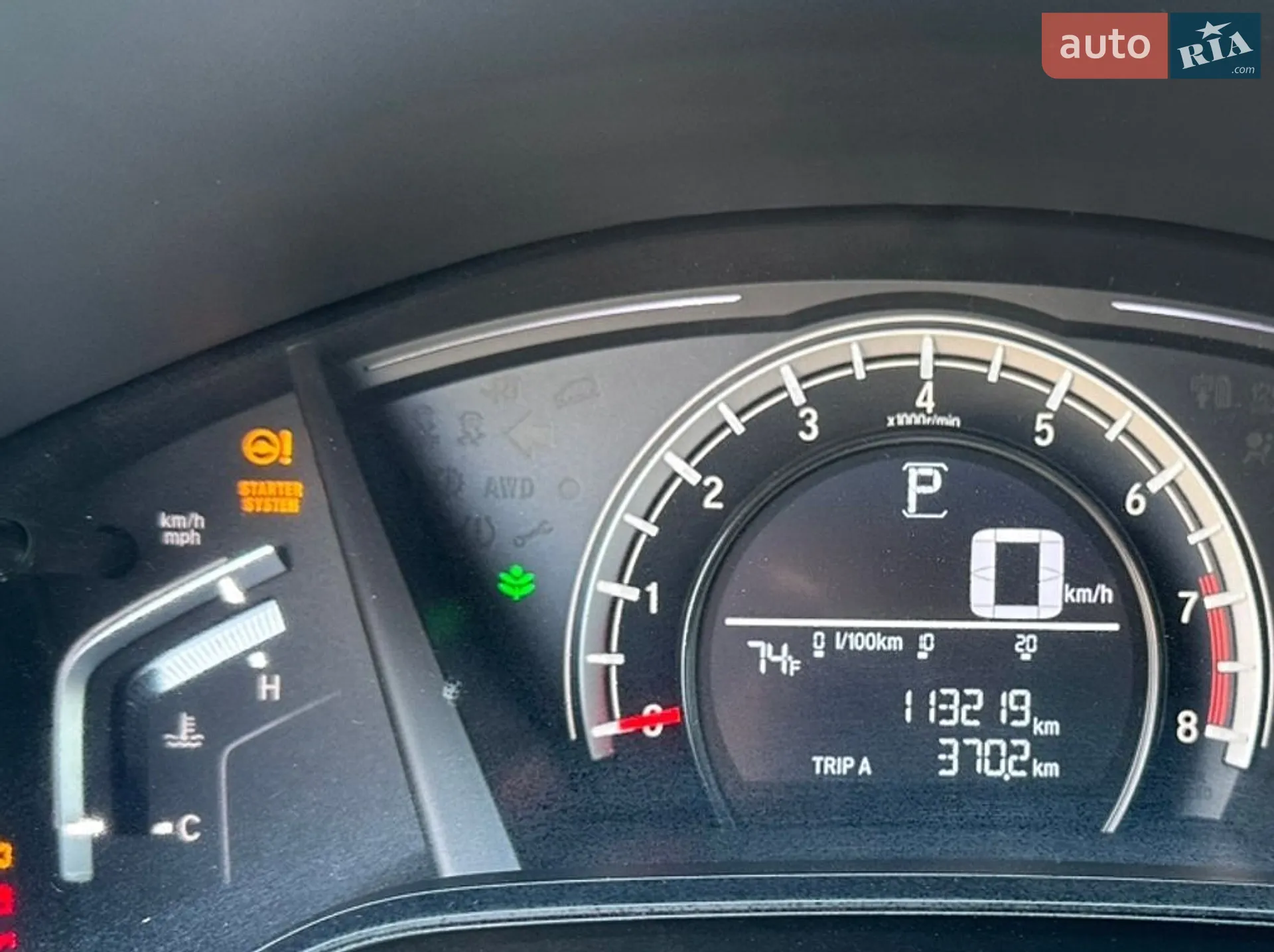 2019 Honda CR-V - мініатюра 9