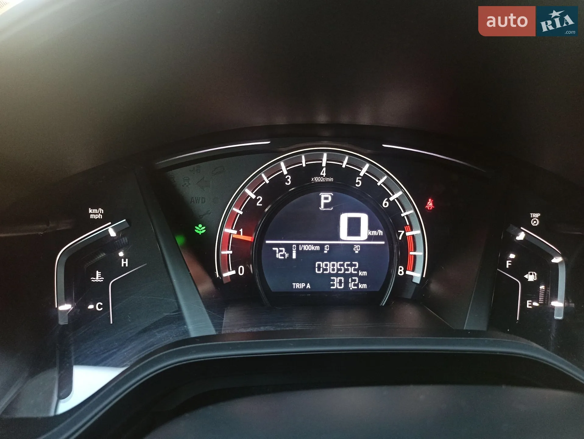2017 Honda CR-V - мініатюра 7