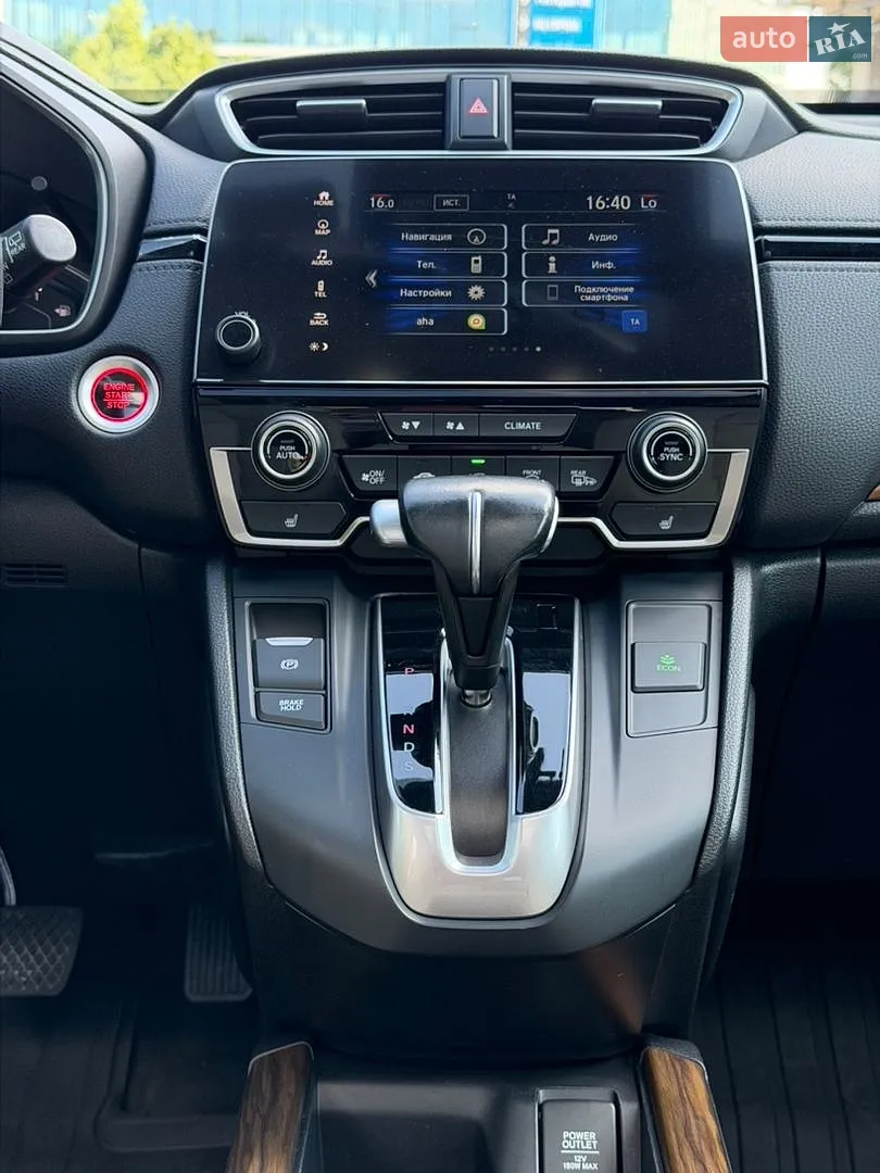 2018 Honda CR-V - мініатюра 11