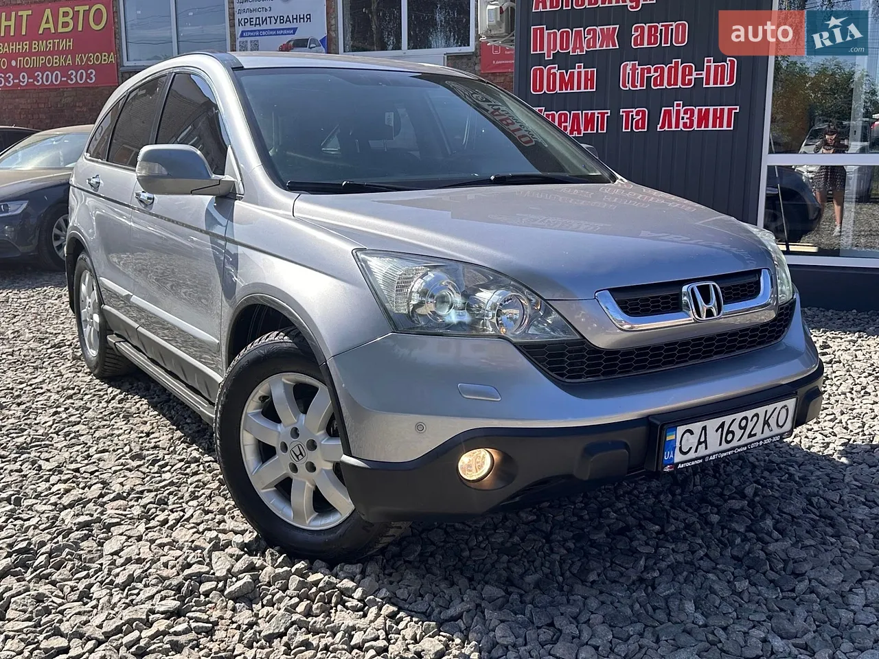 2012 Hyundai Accent - мініатюра 23