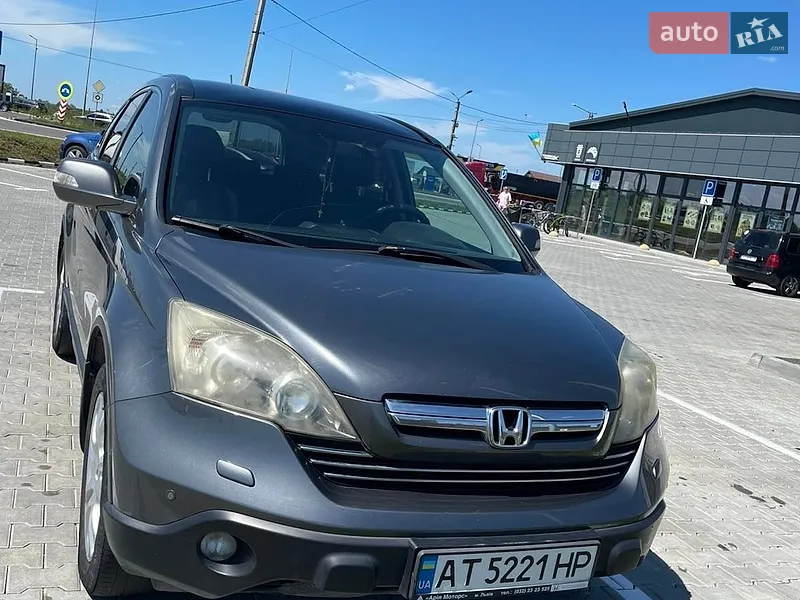Honda CR-V