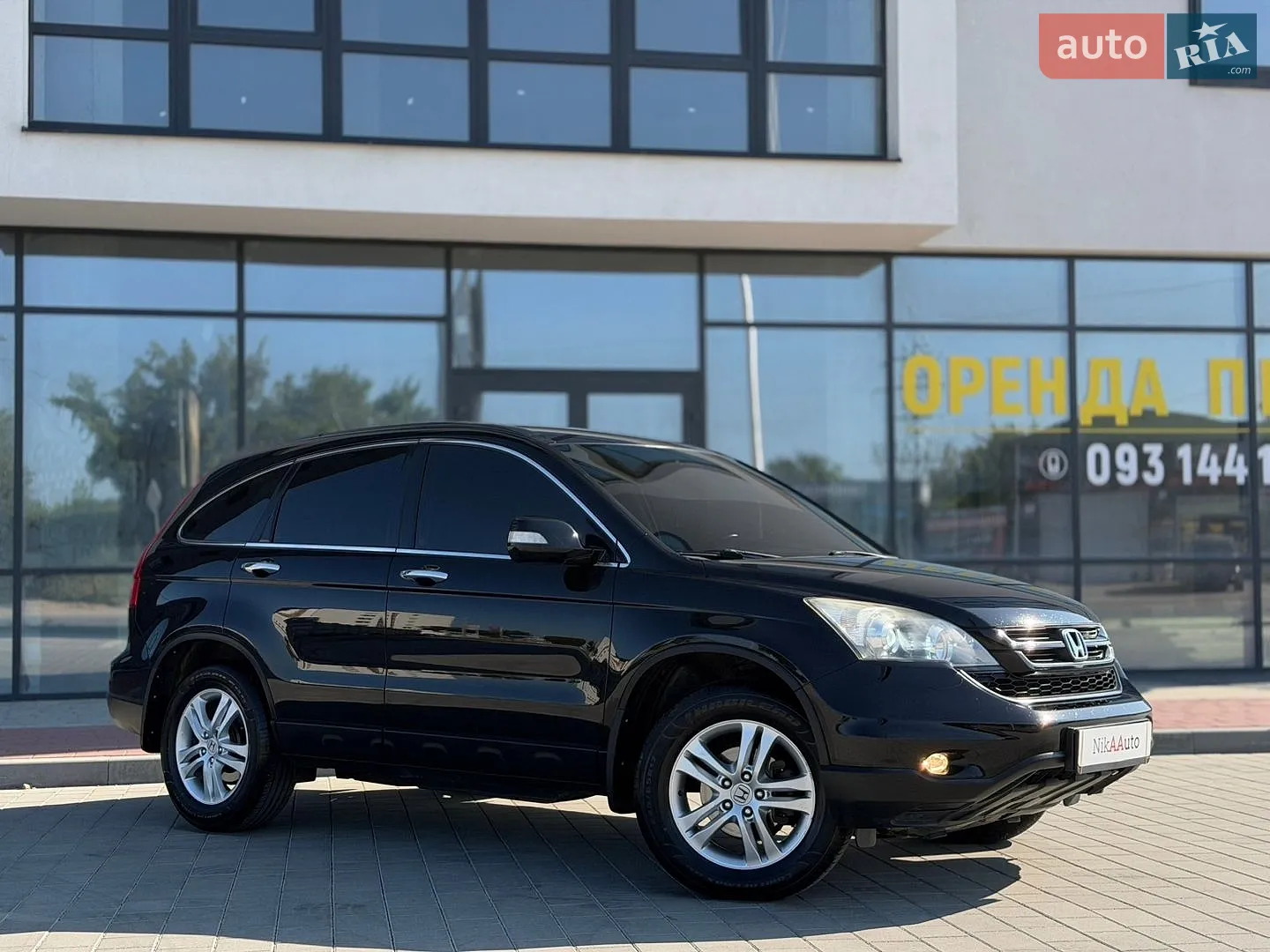 2010 Honda CR-V - мініатюра 3