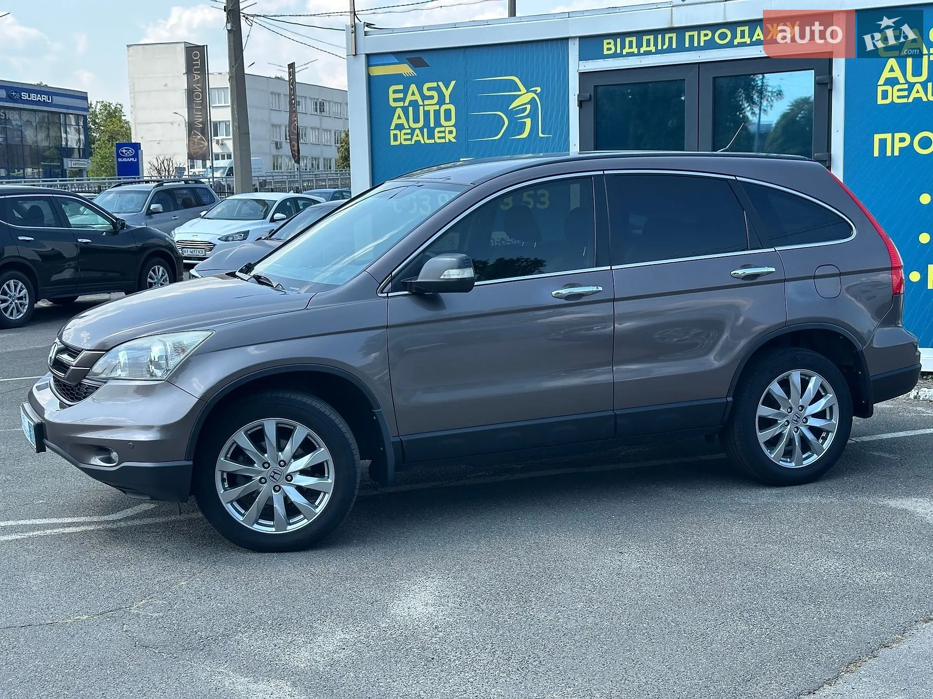 2011 Honda CR-V - мініатюра 8