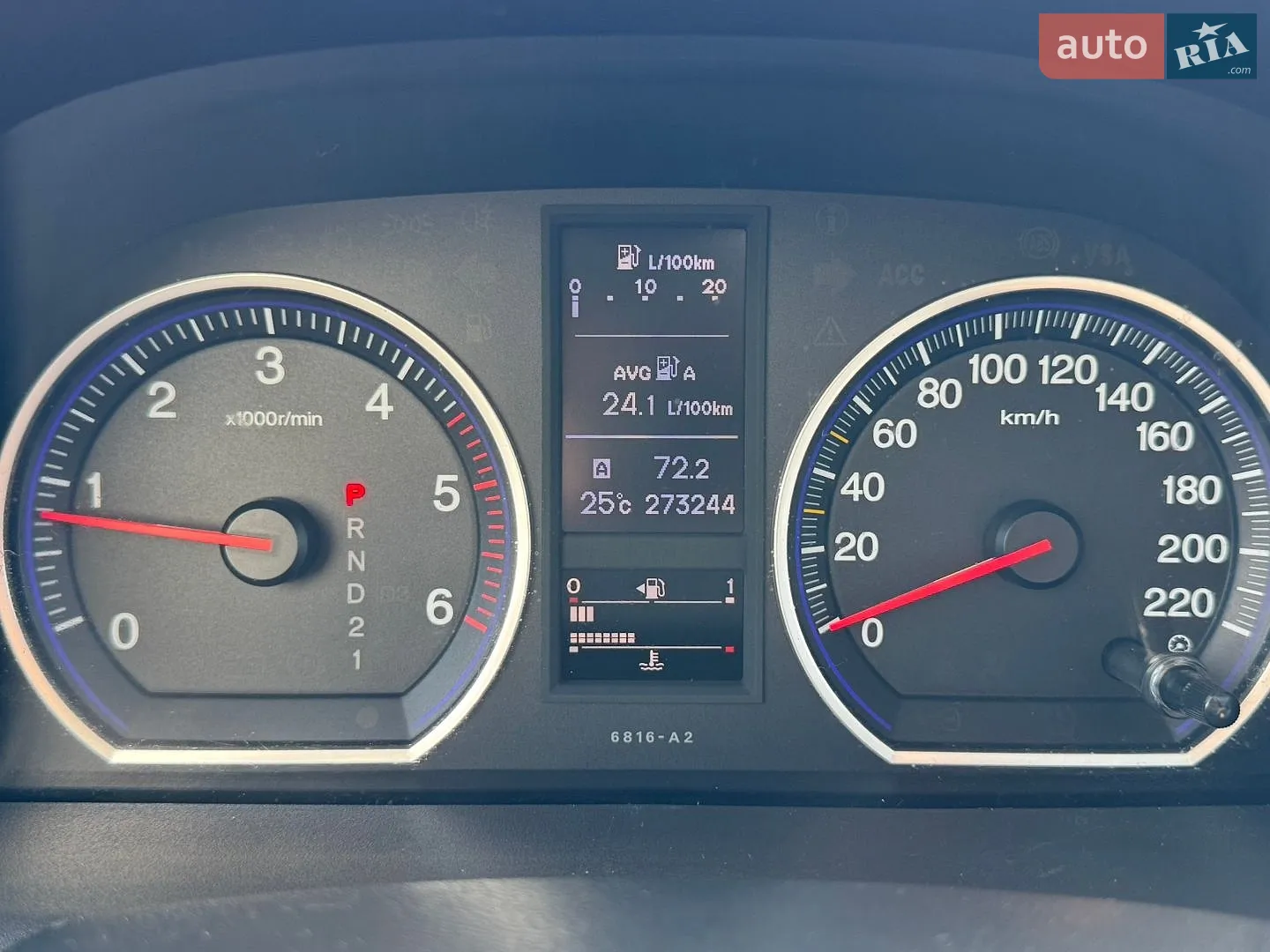 2012 Honda CR-V - мініатюра 51