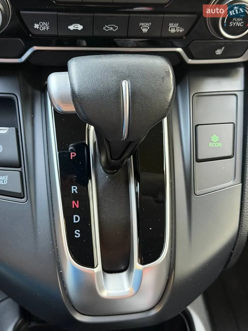 2020 Honda CR-V - мініатюра 19