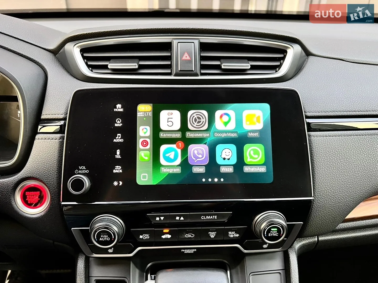 2018 Honda CR-V - мініатюра 39