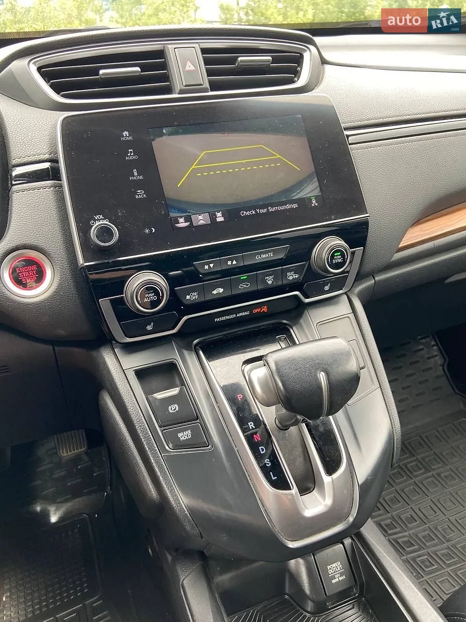2017 Honda CR-V - мініатюра 23