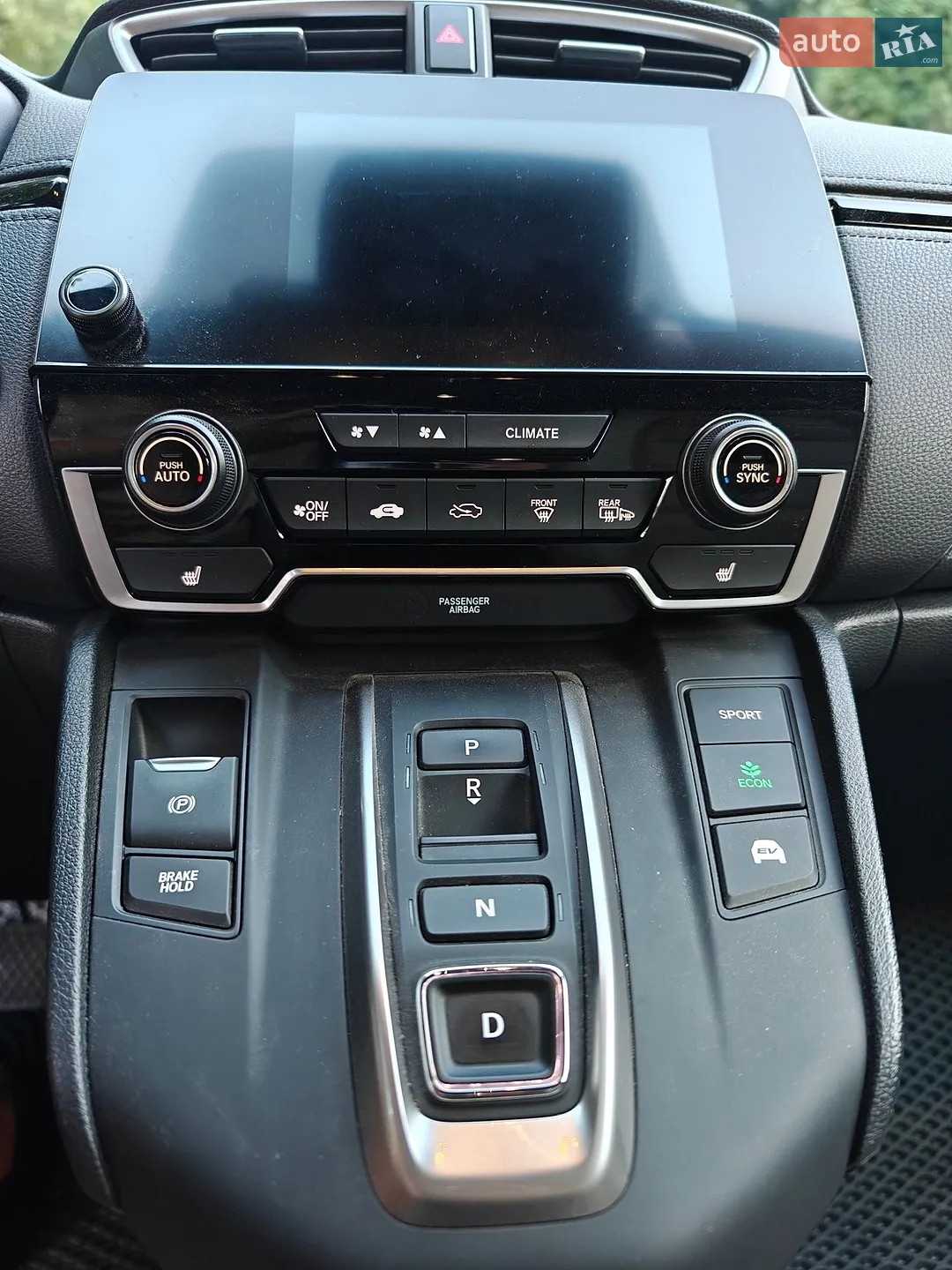 2021 Honda CR-V - мініатюра 38