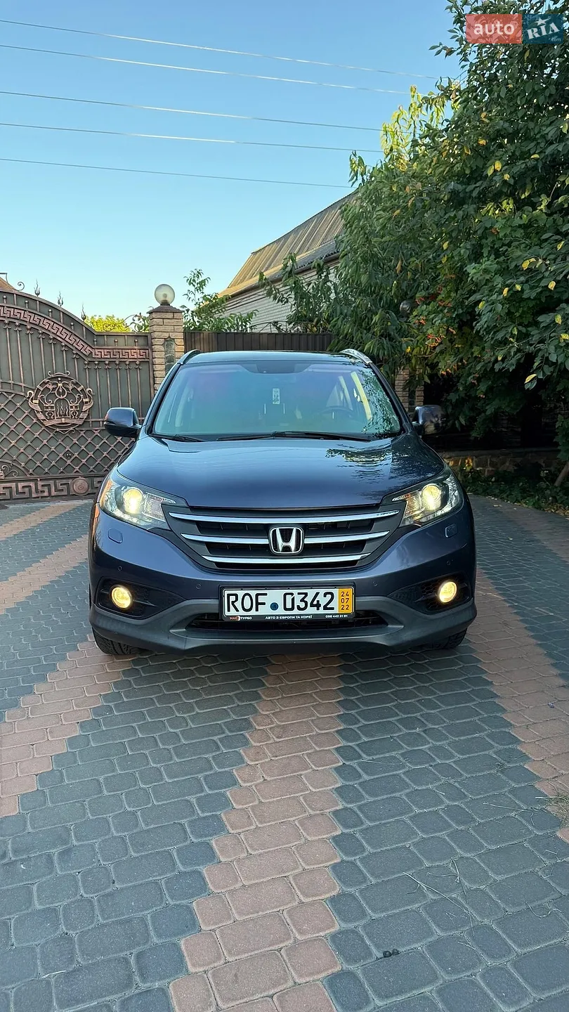 2014 Honda CR-V - мініатюра 26